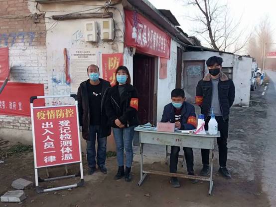 竞技宝官网打响青春战“疫”1.webp.jpg